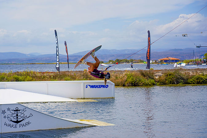 wake_park