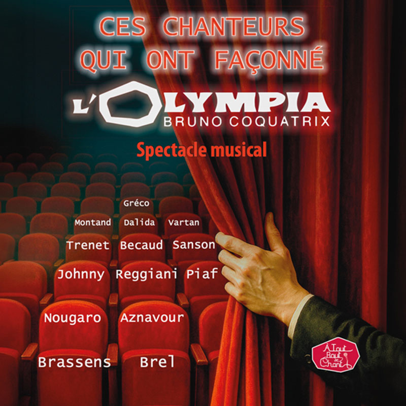 olympia_mobile