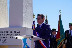 Cérémonies du 8 mai 2026 : Les Trois Colonnes